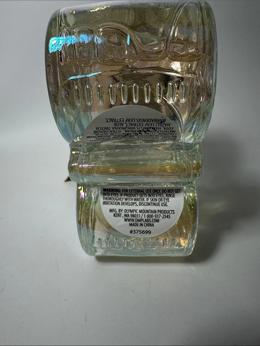 Iridescent Glass Butterfly Soap Dispenser